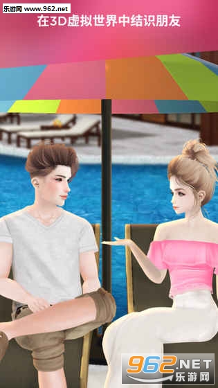 IMVU�ٷ���׿���ͼ0