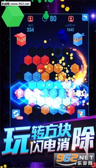 ����˹���Ƿ�����Ϸv1.0.9��ͼ0