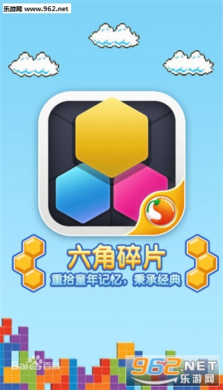 ����˹���Ƿ�����Ϸv1.0.9��ͼ4