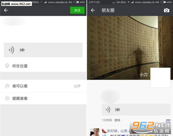 ����Ȧ����������app��ͼ0