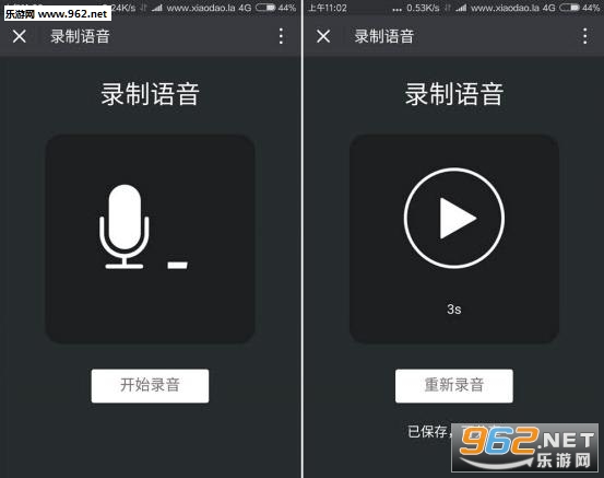 ����Ȧ����������app��ͼ1