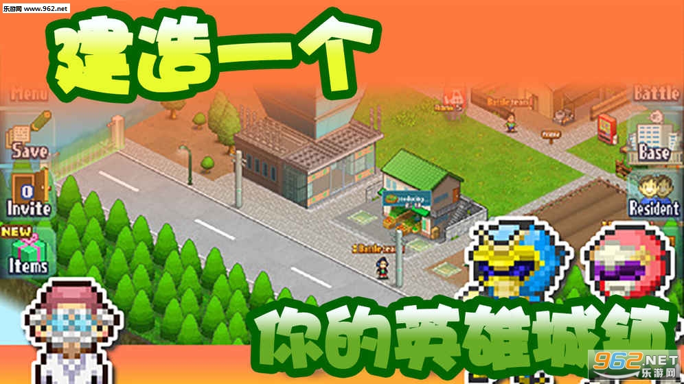 ������Ӣ�ۻ��أ���׿���İ�v2.0.4��ͼ0