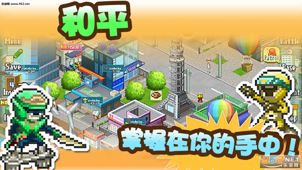 ������Ӣ�ۻ��أ���׿���İ�v2.0.4��ͼ2