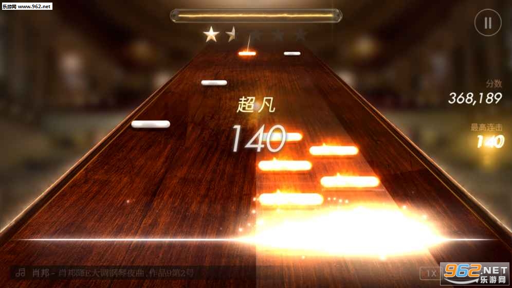 ����ʦPianista�����ٷ���v2.1.0��ͼ3