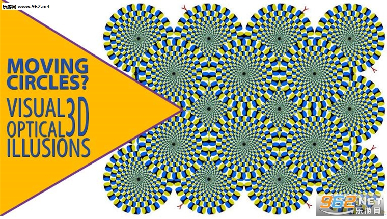 Visual optical illusions 3D(��Ĺ�ѧ�þ�����)v1.0��ͼ1