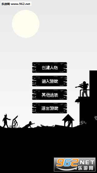 �ҵ�����ս�۹ٷ������v2.0��ͼ0