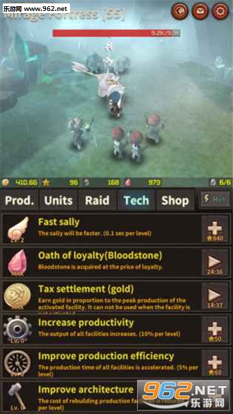 ս��������Ϸv1.0.7��ͼ1