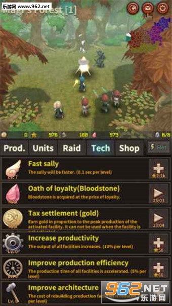 ս��������Ϸv1.0.7��ͼ3