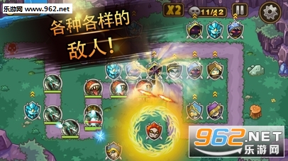 ����ĩ��֮ս�ٷ���׿���ͼ1