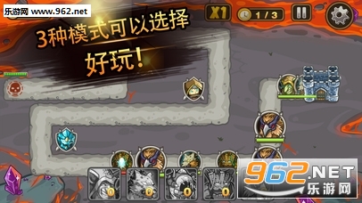 ����ĩ��֮ս�ٷ���׿���ͼ2