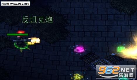 魔兽RPG地图 尸鬼猎人1.07e正式版 附攻略截图0