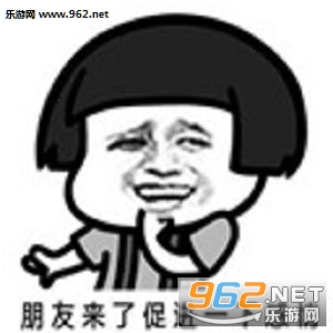 ��ĩ�����ڼұ������ˮӡ���ͼ0