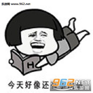 ��ĩ�����ڼұ������ˮӡ���ͼ2