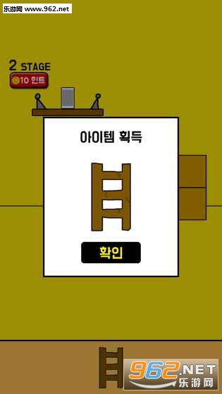 �ֻ�����������������İ�v1.0.04��ͼ2
