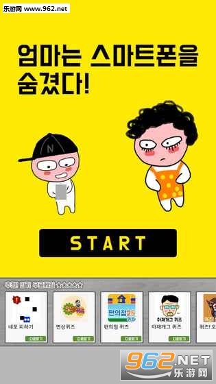 �ֻ�����������������İ�v1.0.04��ͼ0