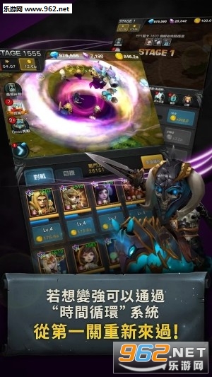 EndlessDungeon(�޾��Թ�:ħ���������İ�)v1.0.3��ͼ0