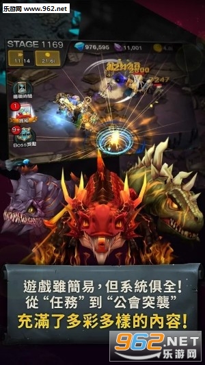 EndlessDungeon(�޾��Թ�:ħ���������İ�)v1.0.3��ͼ1