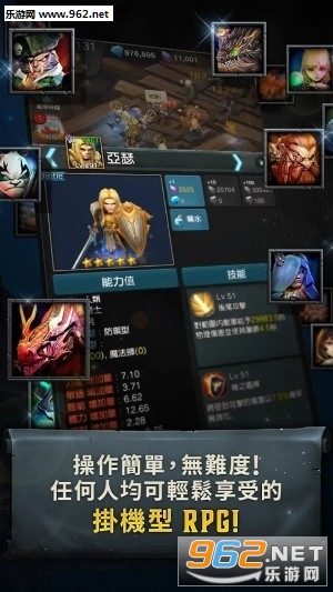 EndlessDungeon(�޾��Թ�:ħ���������İ�)v1.0.3��ͼ2