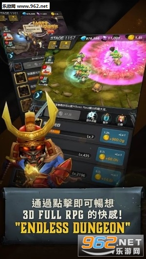 EndlessDungeon(�޾��Թ�:ħ���������İ�)v1.0.3��ͼ3