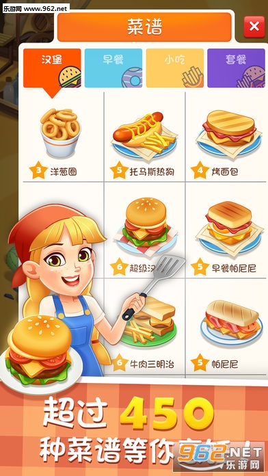 ��⿴������������׿��v1.1.2��ͼ0