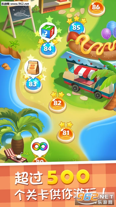��⿴������������׿��v1.1.2��ͼ2