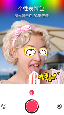 ħ�����appv1.0.0��ͼ3