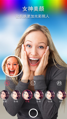 ħ�����appv1.0.0��ͼ4