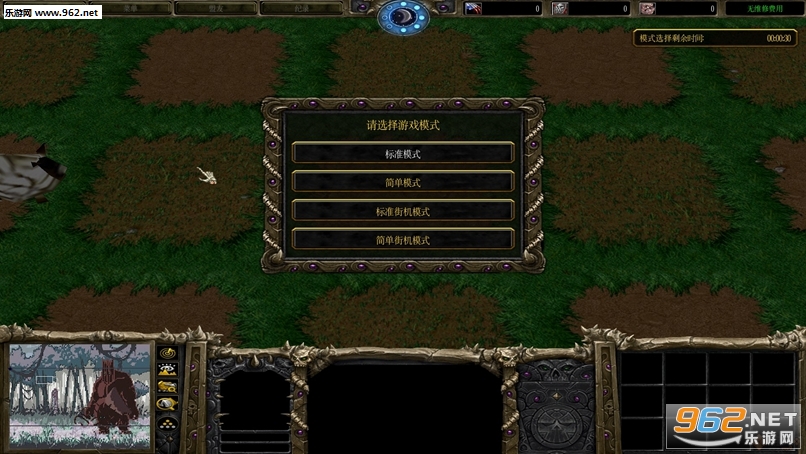 �����������V0.14��ʽ�� ����������/���Խ�ͼ1