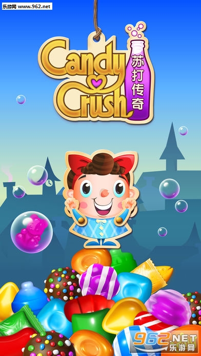 �ǹ��մ�������ios��v1.169.3��ͼ0