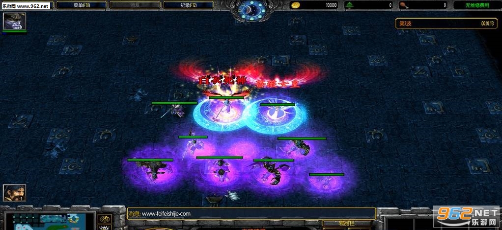 ħ��RPG��ͼ ���ɴ�1.22��ʽ�� �����ع��Խ�ͼ0