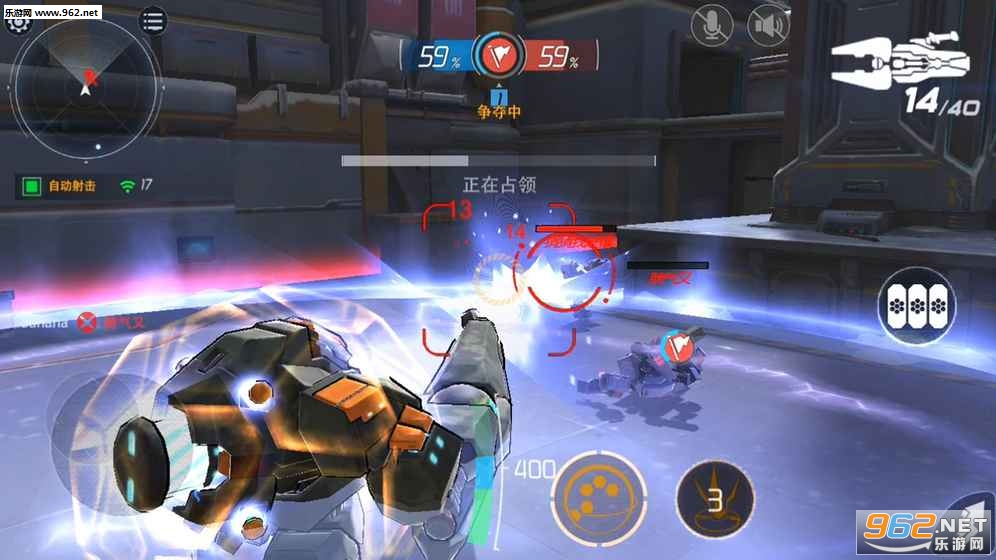 迷你英雄超越无限中文版 (Call of Mini: Beyond Infinity)截图1