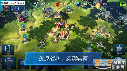 War(ս������Online�������Թٷ���)v1.0.9��ͼ0
