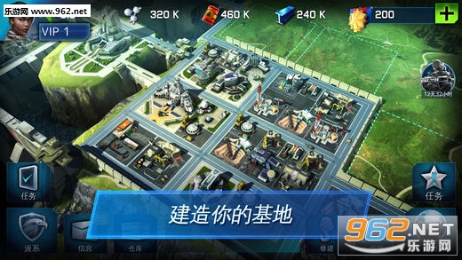 War(ս������Online�������Թٷ���)v1.0.9��ͼ1