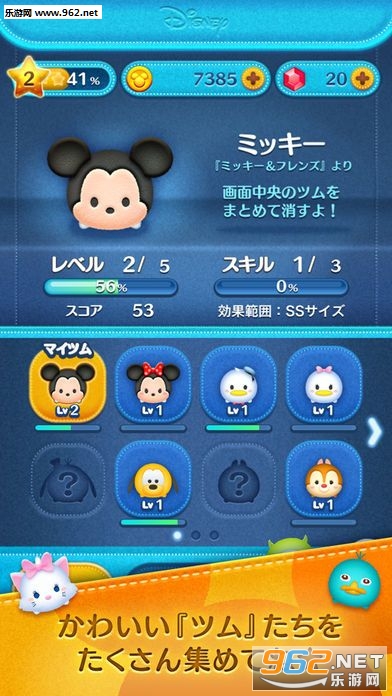 �ĥ�ĥ�(��ʿ����������׿��)v1.49��ͼ0