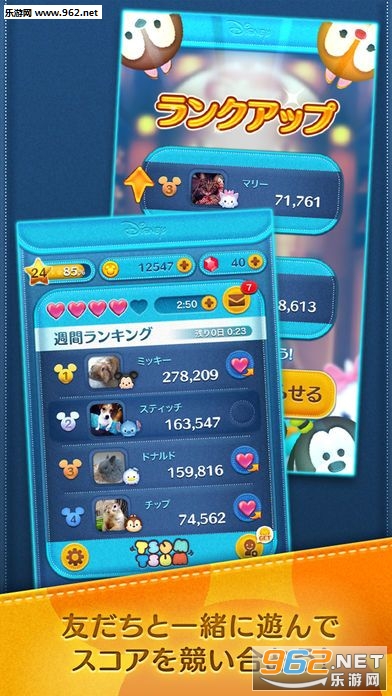 �ĥ�ĥ�(��ʿ����������׿��)v1.49��ͼ3