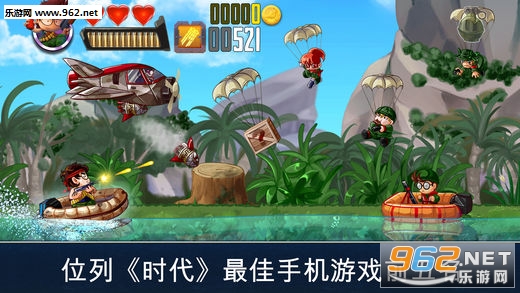 �޵�����սͧ��(Ramboat)���İ�v3.11.1��ͼ0