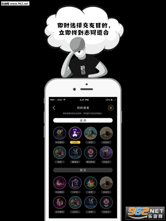 ��Ŀ�ٷ�appv5.9.83��ͼ0