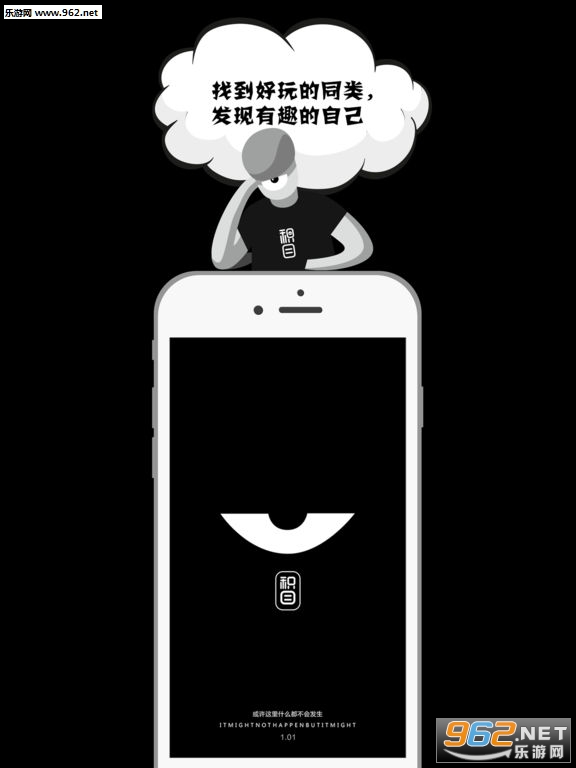 ��Ŀ�ٷ�appv5.9.83��ͼ2
