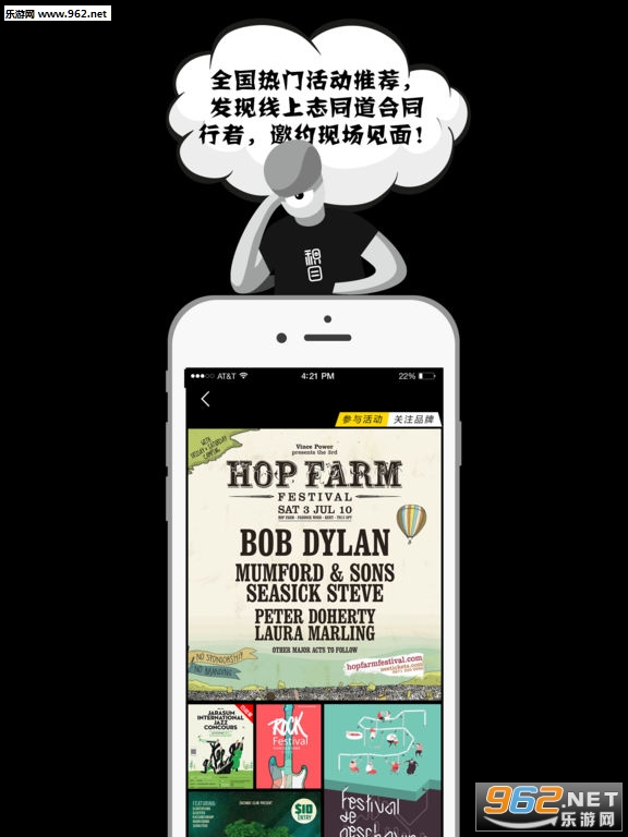 ��Ŀ�ٷ�appv5.9.83��ͼ3