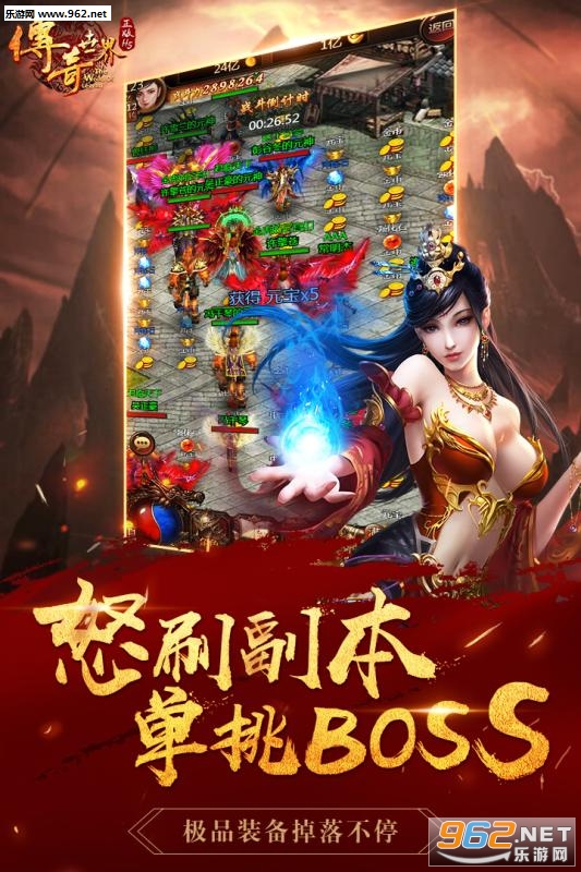 ��������֮�þ��������ΰ�׿���ͼ1