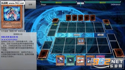 ��Ϸ��:����������yugioh��׿������(������)��ͼ0