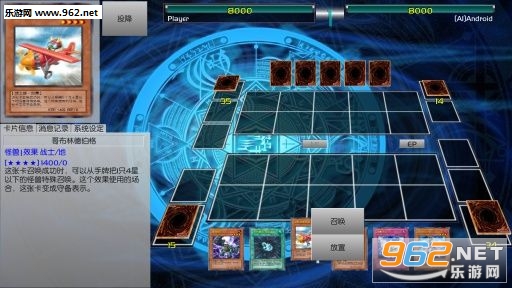 ��Ϸ��:����������yugioh��׿������(������)��ͼ1
