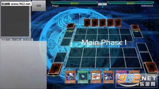 ��Ϸ��:����������yugioh��׿������(������)��ͼ2