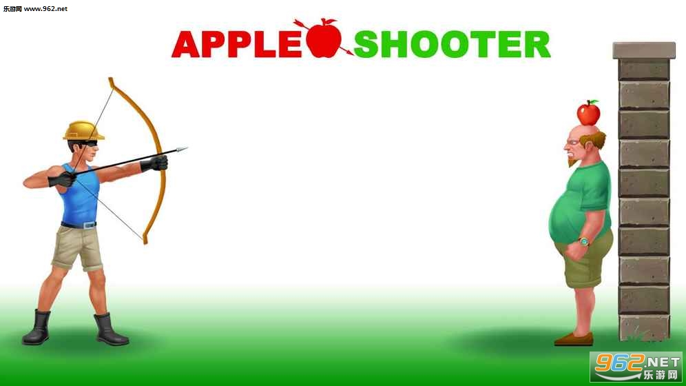 shoot the apple(ƻ�����ְ�׿��)v1.0.6��ͼ0