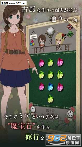 ħ���(ħ��ʹ���������¿��������뺺����)v1.0��ͼ2