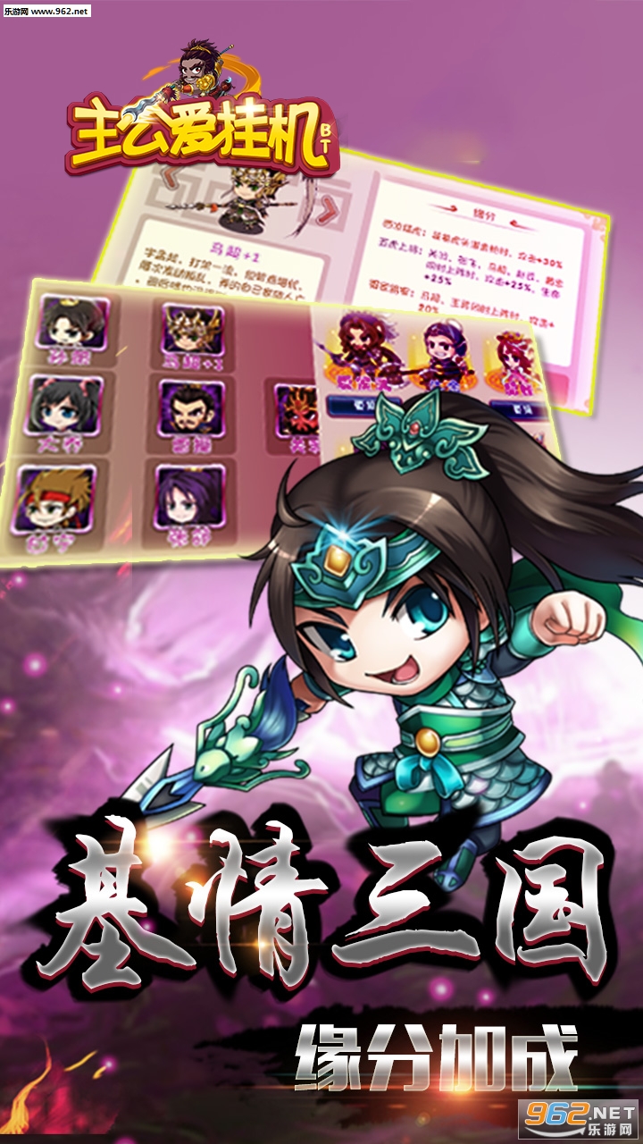 �������һ���̬�湫���v0.23��ͼ1