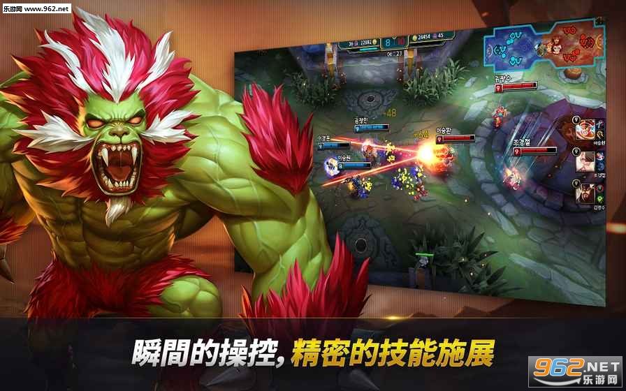 IronLeague(Iron Leagues��׿��)v1.4.32��ͼ0