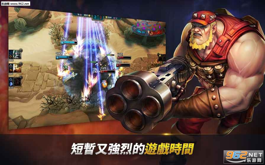 IronLeague(Iron Leagues��׿��)v1.4.32��ͼ1
