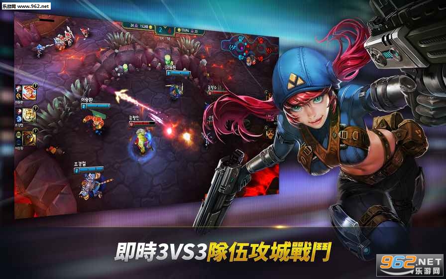 IronLeague(Iron Leagues��׿��)v1.4.32��ͼ2
