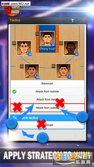 Basketball Champion Manager(BCM������-�ر���ǿս�ӹٷ����԰�)v1.10.8��ͼ2